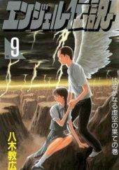 Angel Densetsu, Volume 9