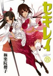 Okładka książki Sekirei Volume 13 Sakurako Gokurakuin
