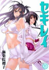 Okładka książki Sekirei Volume 11 Sakurako Gokurakuin