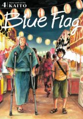 Okładka książki Blue Flag #4 KAITO
