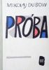 Okładka książki Próba Mikołaj Dubow