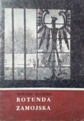 Okładka książki Rotunda zamojska Edward Suchora