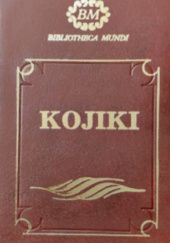 Okładka książki Kojiki czyli Księga dawnych wydarzeń praca zbiorowa