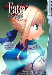 Okładka książki Fate/stay night, Volume 5 Datto Nishiwaki