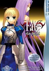 Okładka książki Fate/Stay Night, Volume 6 Datto Nishiwaki