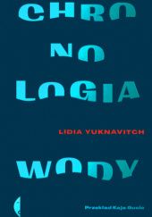 Okładka książki Chronologia wody Lidia Yuknavitch