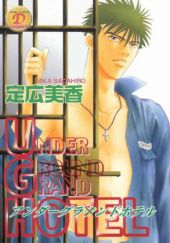 Okładka książki Under Grand Hotel Volume 1 Mika Sadahiro