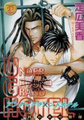 Okładka książki Under Grand Hotel Volume 2 Mika Sadahiro