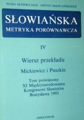 Okładka książki Wiersz przekładu. Mickiewicz i Puszkin Lucylla Pszczołowska, Dorota Urbańska