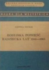 Okładka książki Rosyjska powieść radziecka lat 1941-1965 Jadwiga Szymak