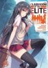 Okładka książki Classroom of the Elite, Vol. 4.5 (light novel) Shōgo Kinugasa
