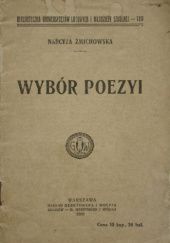 Okładka książki Wybór poezyi Narcyza Żmichowska