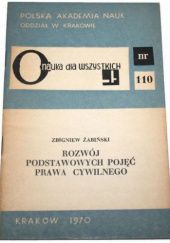Okładka książki Rozwój podstawowych pojęć prawa cywilnego Zbigniew Żabiński