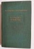 Okładka książki Utwory wybrane tom I Mychajło Kociubynski