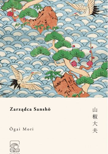 Zarządca Sanshō chomikuj pdf