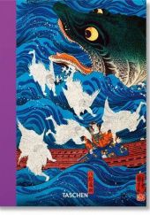 Okładka książki Japanese Woodblock Prints Andreas Marks