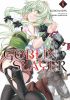 Okładka książki Goblin Slayer, Vol. 6 (light novel) Kumo Kagyu,&nbsp;Noboru Kannatsuki