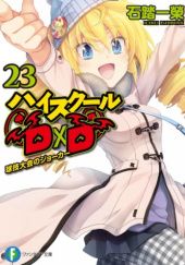 Okładka książki High School DxD (light novel) #23 Ichiei Ishibumi