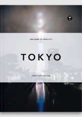 Okładka książki Trope Tokyo praca zbiorowa