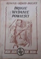 Okładka książki Drugie wydanie powieści Roman Orwid-Bulicz