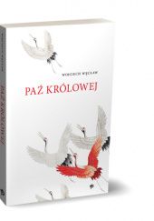 Okładka książki Paź królowej Wojciech Węcław