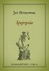 Okładka książki Spojrzenia Jan Huskowski