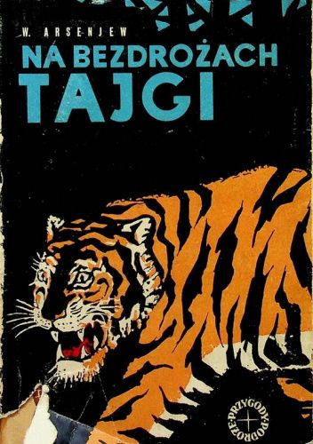 Okładki książek z serii Egzotyka, Nauka, Fantazja, Przygoda (Przygody i Podróże)