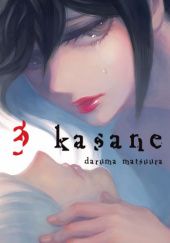 Okładka książki Kasane #3 Daruma Matsuura