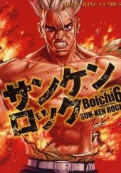 Okładka książki Sun-ken Rock Volume 6 Boichi