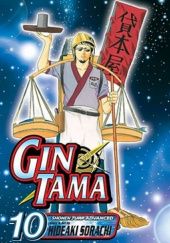 Okładka książki Gin Tama, Vol. 10 Hideaki Sorachi