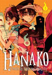 Okładka książki Hanako, duch ze szkolnej toalety #9 AidaIro