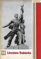 Okładka książki Literatura Radziecka 11/1987 (461) praca zbiorowa