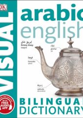 Okładka książki Arabic-English Bilingual Visual Dictionary DK