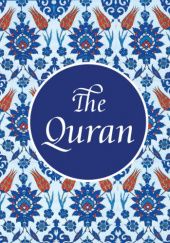 Okładka książki The Quran: A Simple English Translation Maulana Wahiduddin Khan