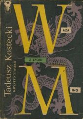 Okładka książki Waza z epoki Ming Tadeusz Kostecki