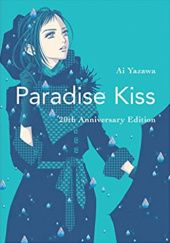 Okładka książki Paradise Kiss 20th Anniversary Edition Ai Yazawa