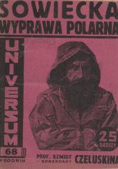 Okładka książki Czeljuskin: Dzieje bohaterskiej wyprawy polarnej Henryk Jankowski