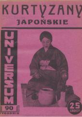 Okładka książki Kurtyzany japońskie Stanisław Ryś