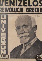 Okładka książki Venizelos, wódz Greków H. Mirski