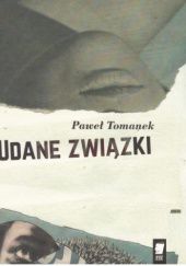 Okładka książki Udane związki Paweł Tomanek