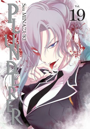 Plunderer #19