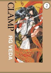 Okładka książki RG Veda tom 2 Mokona Apapa, Nanase Ohkawa