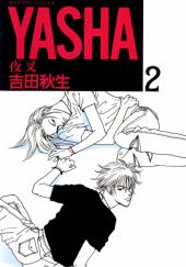 Okładka książki Yasha vol.2 Akimi Yoshida