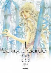 Okładka książki Savage Garden Volume 7 Lee Hyeon-Sook