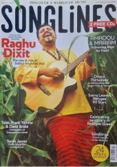 Okładka książki Songlines (77),July 2011 redakcja magazynu Songlines