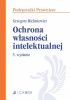 Ochrona własności intelektualnej