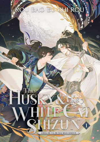 Okładki książek z cyklu The Husky and His White Cat Shizun