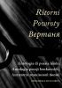Okładka książki Powroty. Antologia poezji łemkowskiej Silvia Bruni,&nbsp;Olena Duć-Fajfer,&nbsp;Władysław Graban,&nbsp;Petro Murianka,&nbsp;Paweł Stefanowski,&nbsp;Stefania Trochanowska