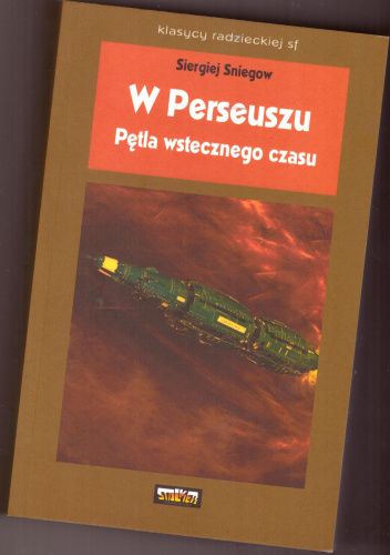 Okładki książek z serii Klasycy Radzieckiej SF