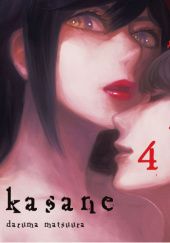 Okładka książki Kasane #4 Daruma Matsuura